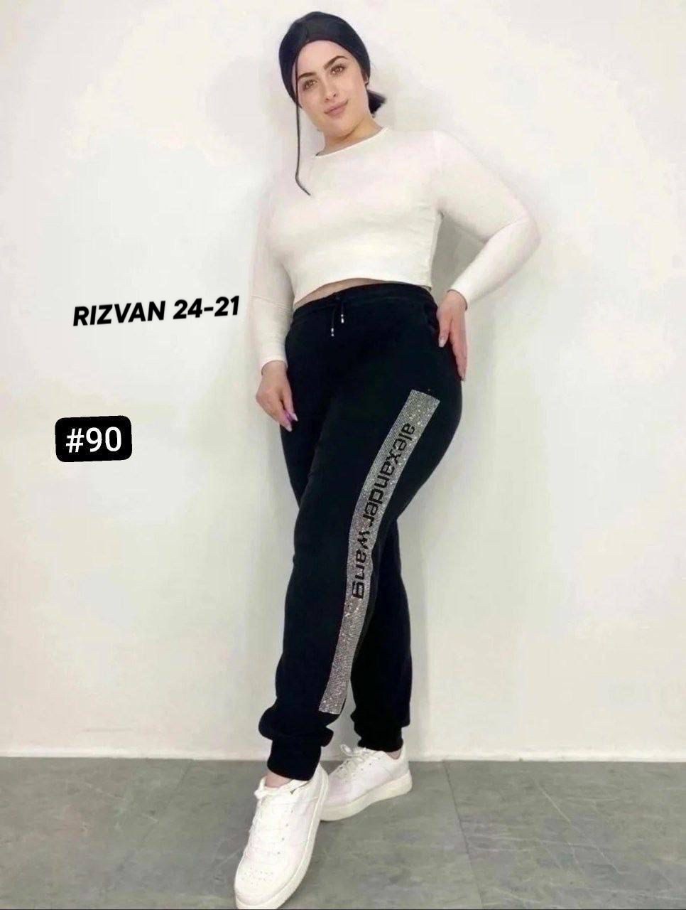 штаны со стразами,спортивные штаны со стразами,спортивные штаны со стразами летние,спортивные женские штаны,брюки спортивные женские