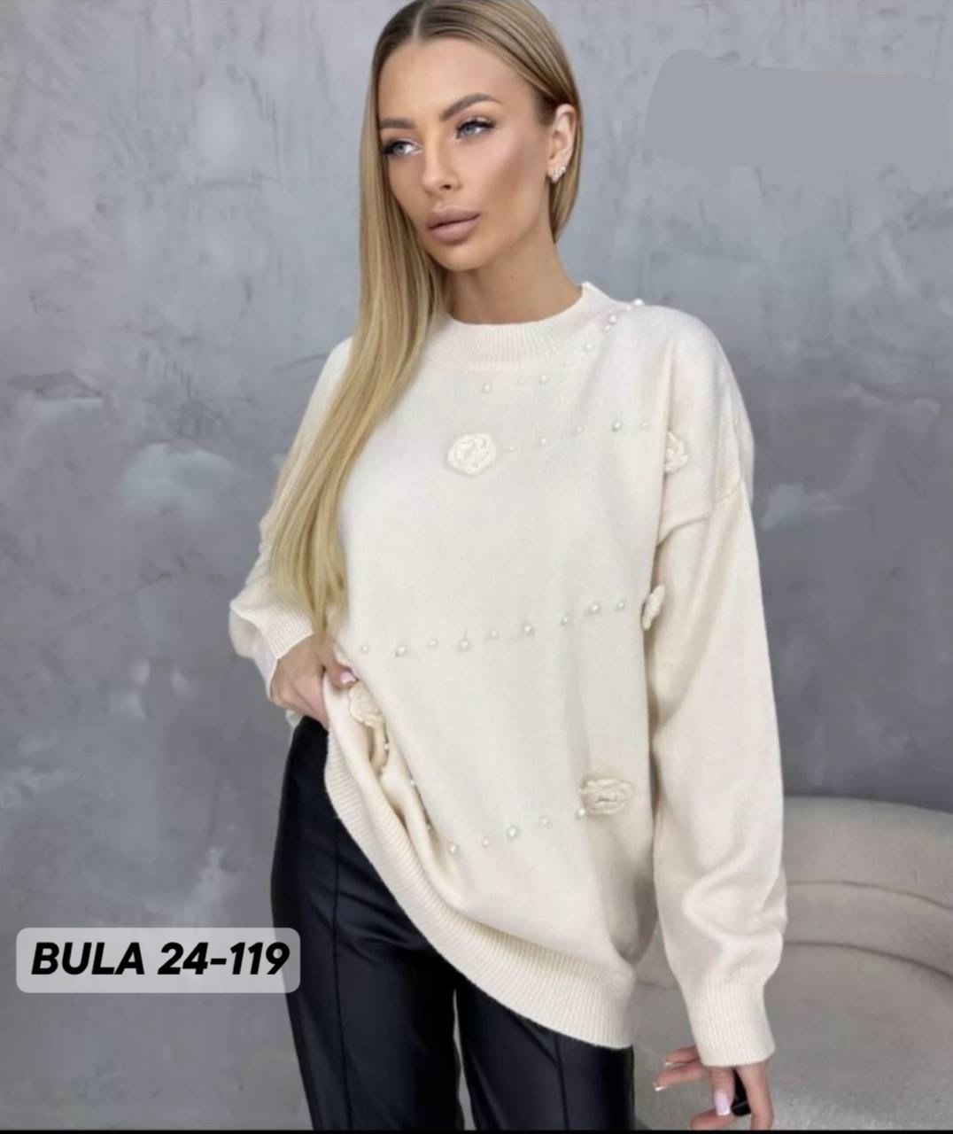 женская кофта,женский свитер кофта,свитера женские,кофта,свитер кофта