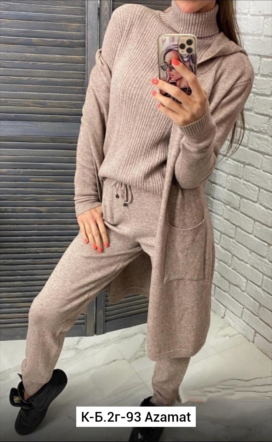 костюм трикотажный тройка,костюм женский,трикотажный костюм,трикотажный костюм тройка женский,костюм тройка женский