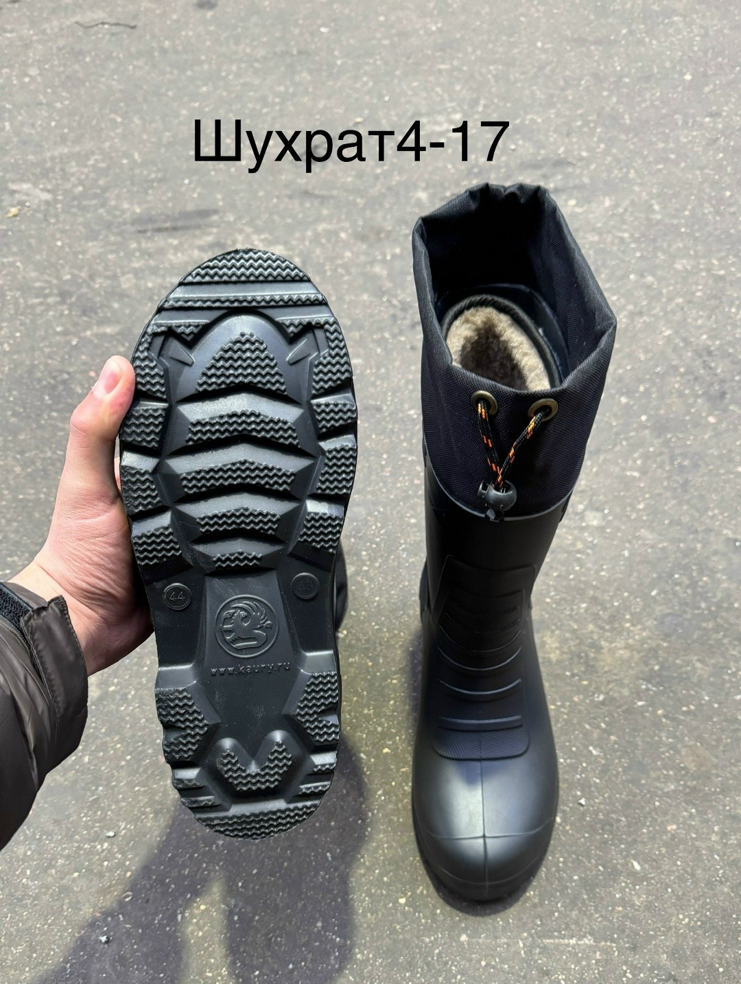 сапоги мужские speci.all из эва с манжетой,сапоги зимние эва speci all,сапоги для рыбалки,сапоги для рыбалки kaury,сапоги для рыбалки speci.all