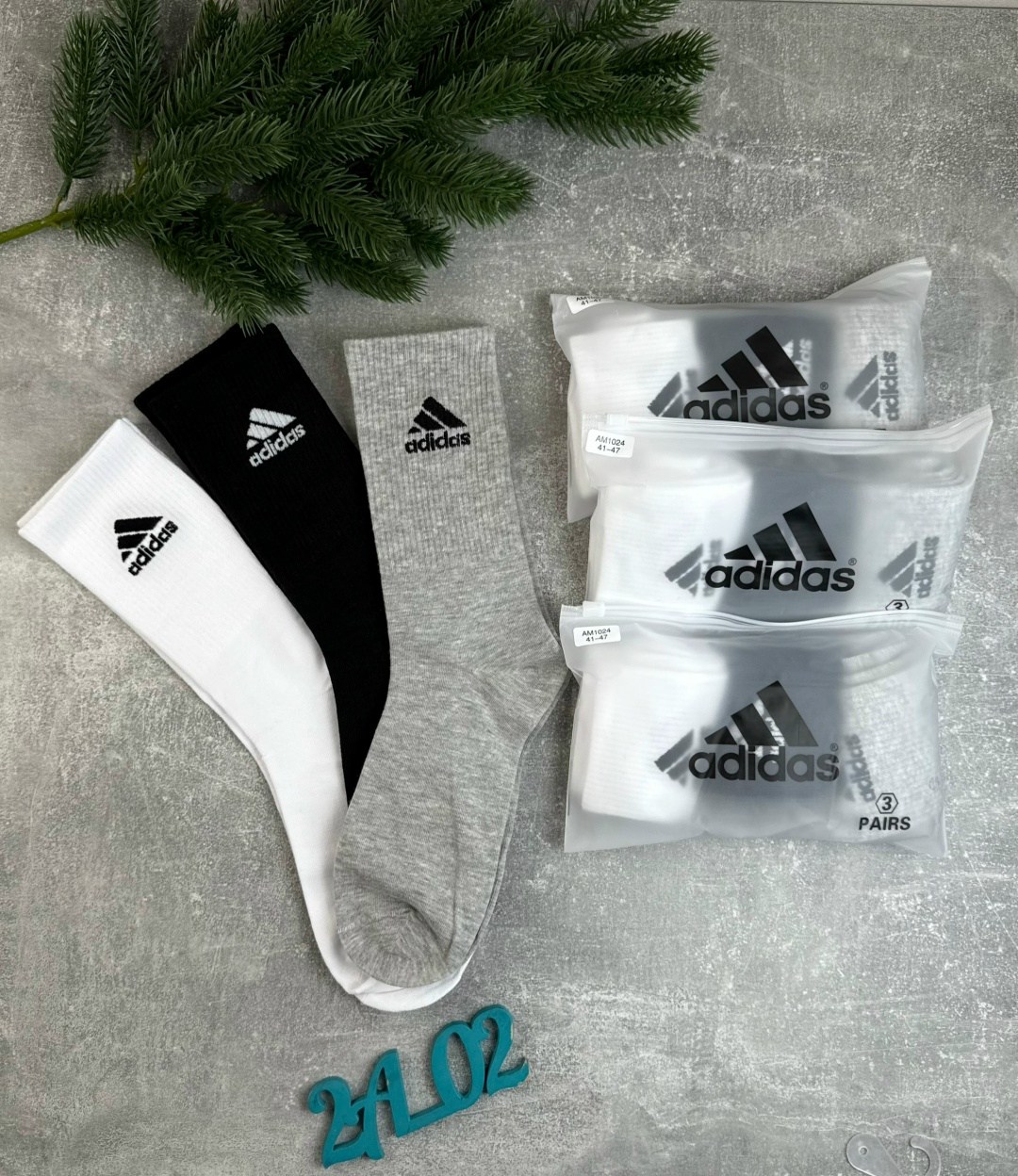 носки мужские adidas,носки adidas набор спортивных носков адидас,белые носки адидас мужские длинные,мужские носки,носки adidas