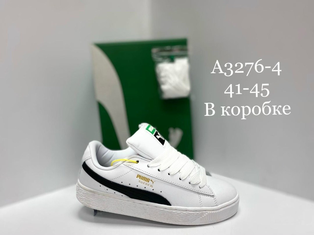 ,кроссовки adidas,adidas original,кроссовки адидас,адидас супер стар