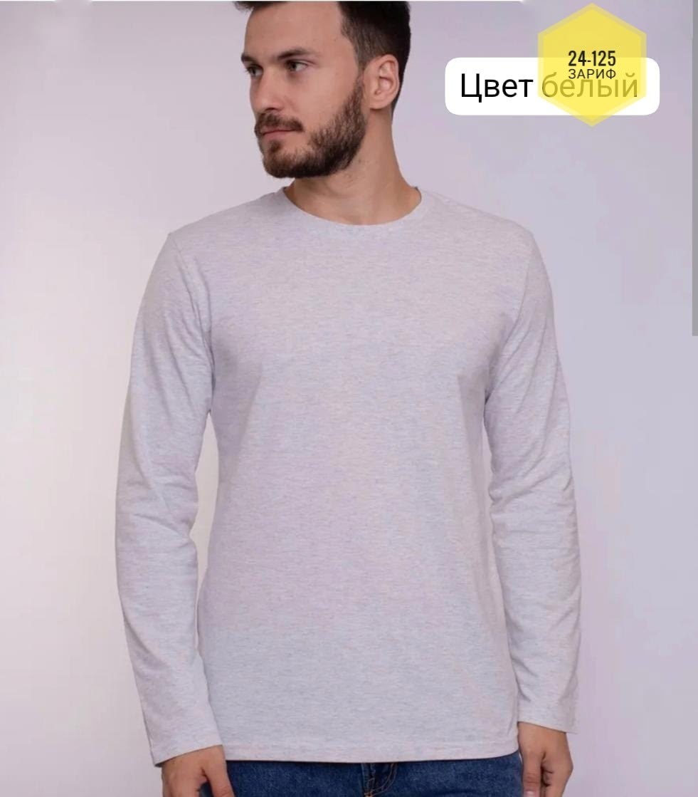 лонгслив мужской,лонгслив uzcotton взрослый однотонный,лонгслив серый,лонгслив мужской с длинным рукавом хлопок,базовый однотонный лонгслив