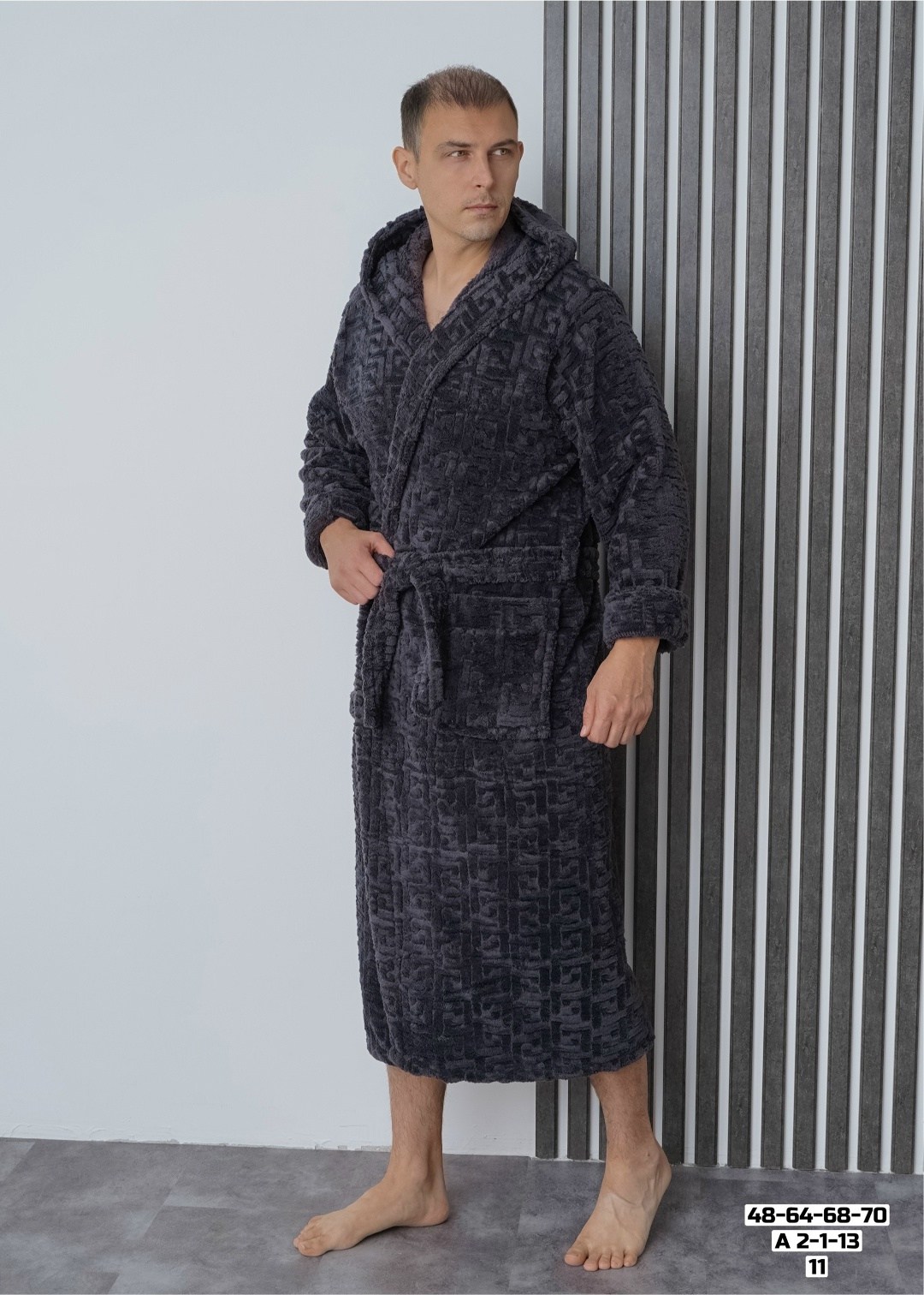 мужской халат,мужской махровый халат,халат мужской велюровый,мужской махровый халат с капюшоном nusa 1395,халат мужской махровый с капюшоном