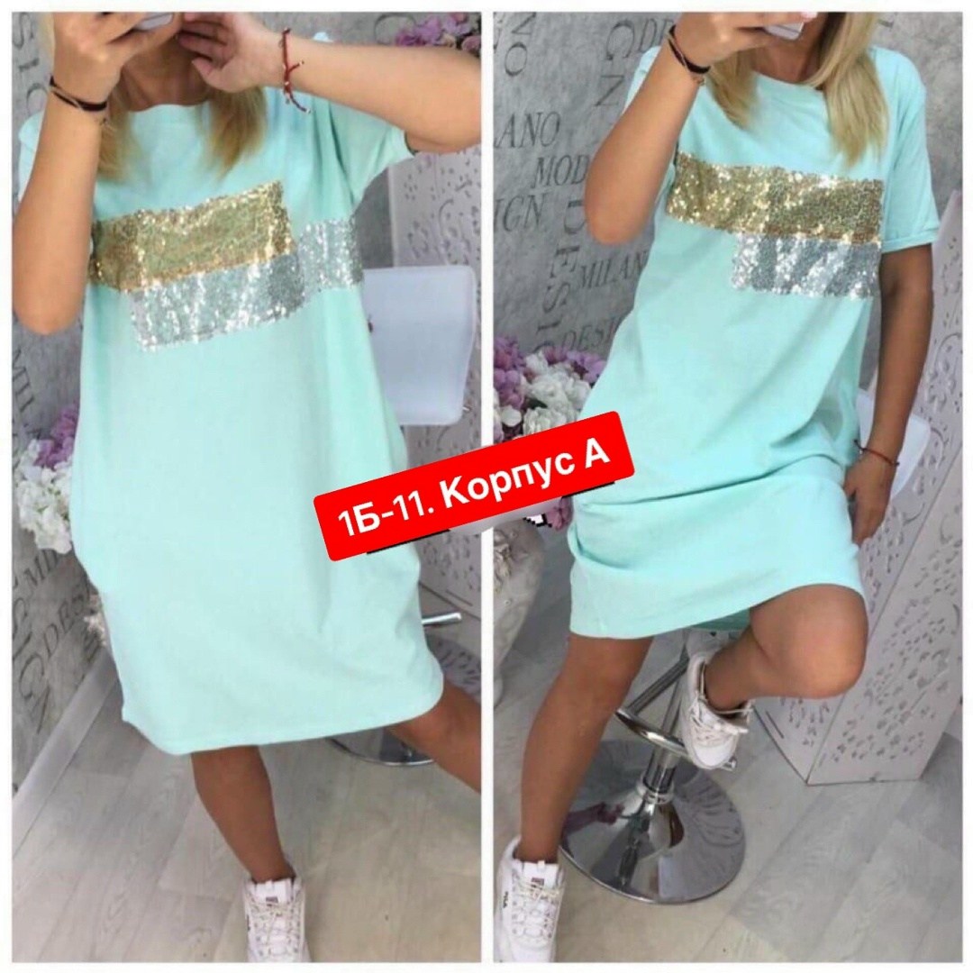 платье туника женская,туника ,женское платье,спортивное платье,платье