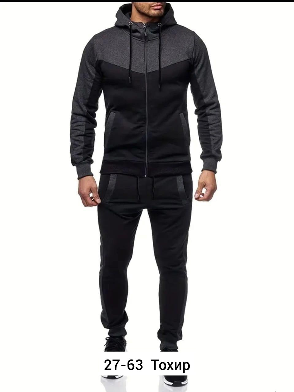костюмы спортивные мужские,спортивные костюмы,мужской спортивный костюм на флисе,мужской повседневный спортивный костюм