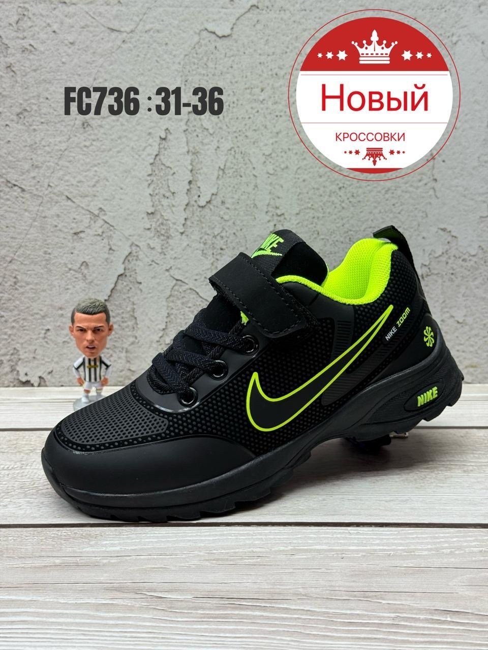 кроссовки мужские nike,кроссовки nike кроссовки,кроссовки nike,кроссовки кроссовки спортивные,кроссовки зимние nike