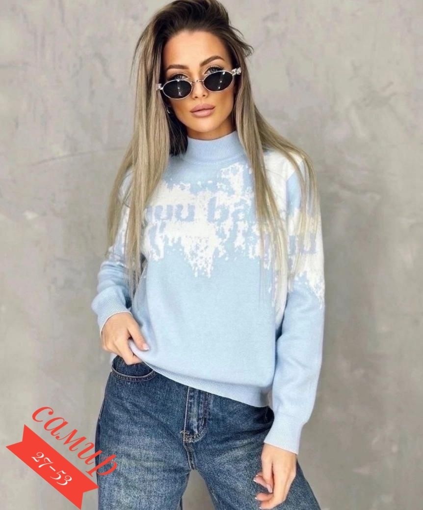 женские кофты,кофта,кофта кашемир,свитера женские,свитер