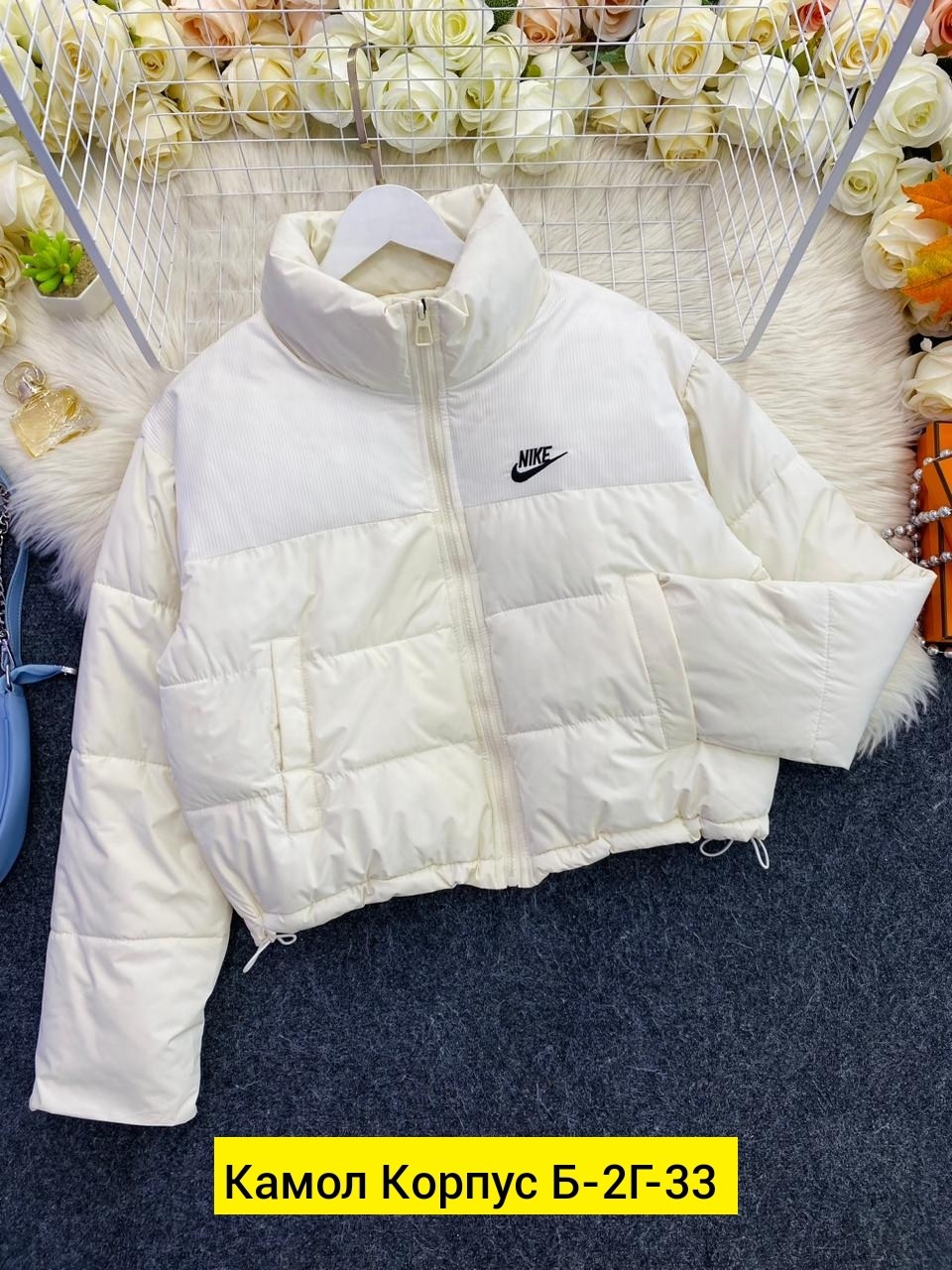 зимние куртки,женская куртка,куртка nike зимняя,куртка,куртка пуховик