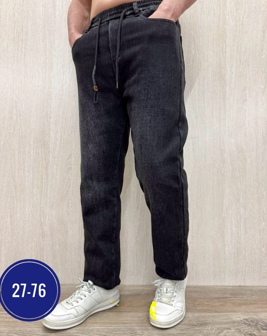 джинсы мужские,джинсы на флисе мужские,брюки джинсы,джинсы мужские бананы на флисе,джинсы мужские бананы