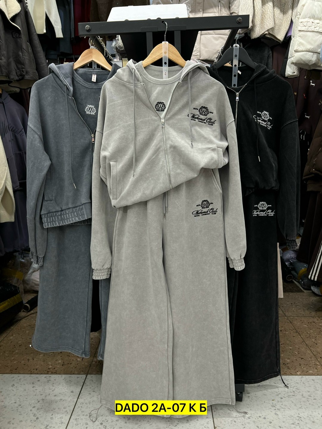 женский костюм,спортивный костюм женский,,спортивный костюм,cпортивный костюм женский на флисе