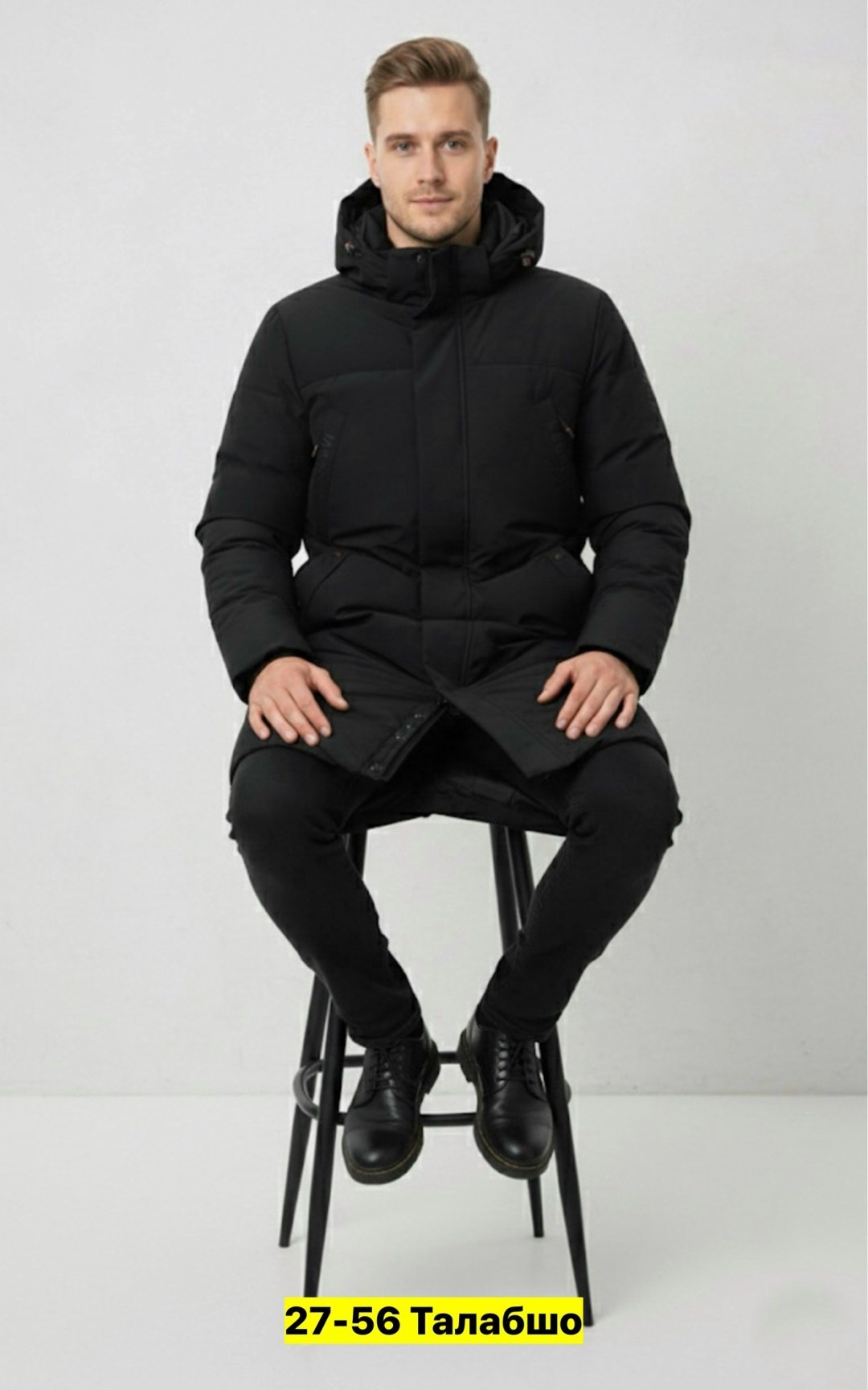 зимняя мужская куртка,пуховик мужской зимний,пуховик мужской,мужской пуховик с капюшоном,пуховик