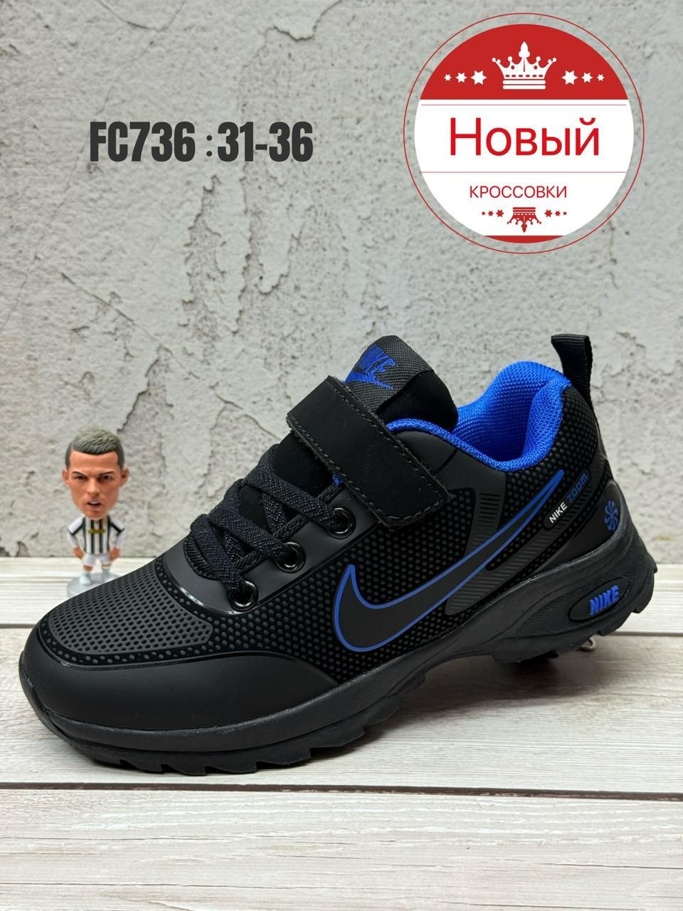 кроссовки мужские nike,кроссовки nike кроссовки,кроссовки nike,кроссовки кроссовки спортивные,кроссовки зимние nike