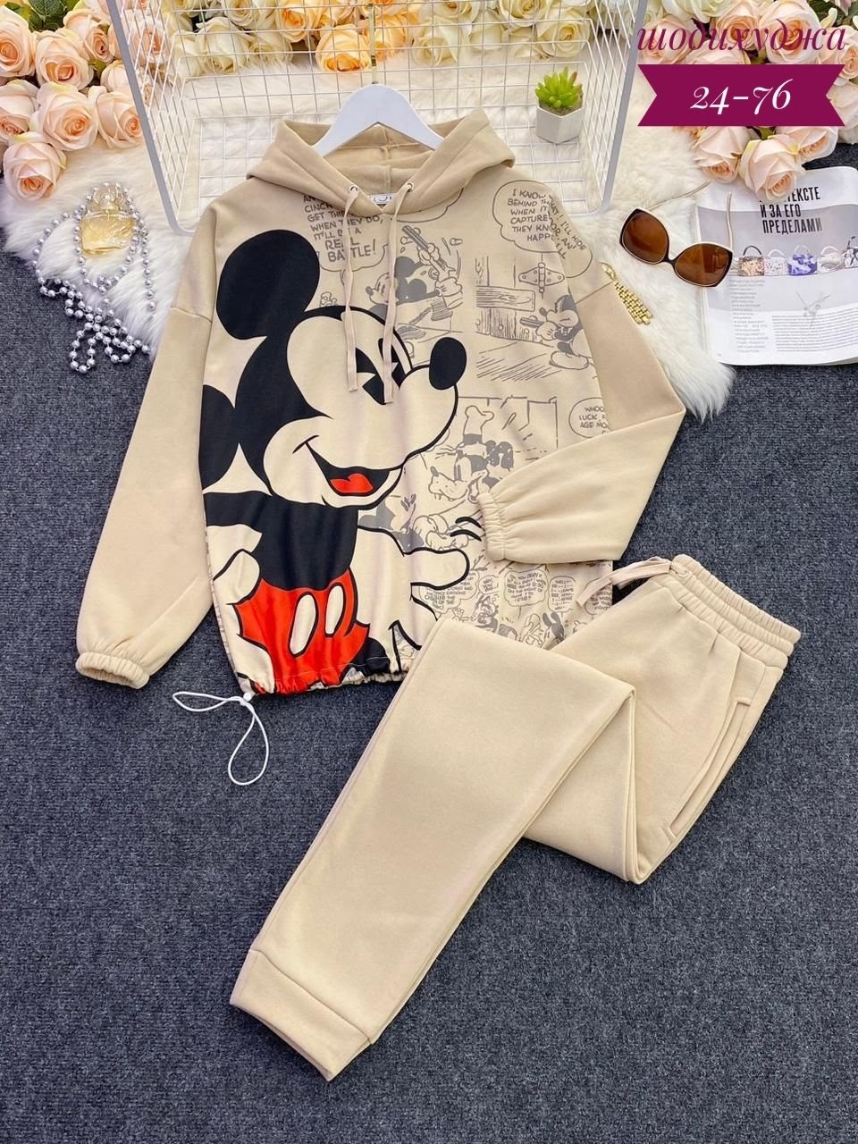 спортивный костюм с принтом микки маус,костюм теплый,костюм женский на флисе,костюм на флисе,костюм с микки маусом женский