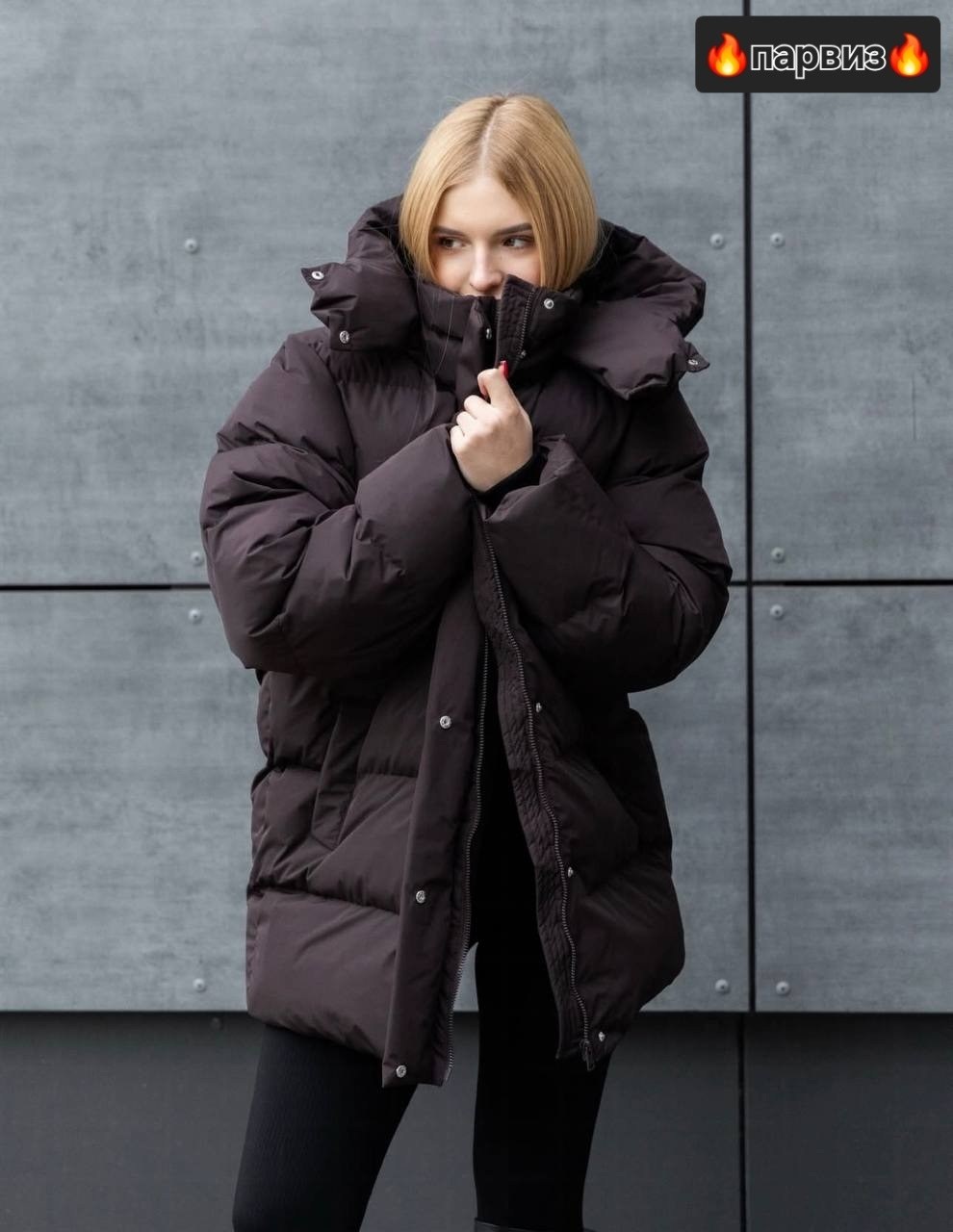 куртка демисезонная длинная с капюшоном пуховик оверсайз dh fashion,куртка длинная женская зимняя,пуховик зимний длинный с капюшоном оверсайз bel`ange,пуховик зимний женский,куртка женская