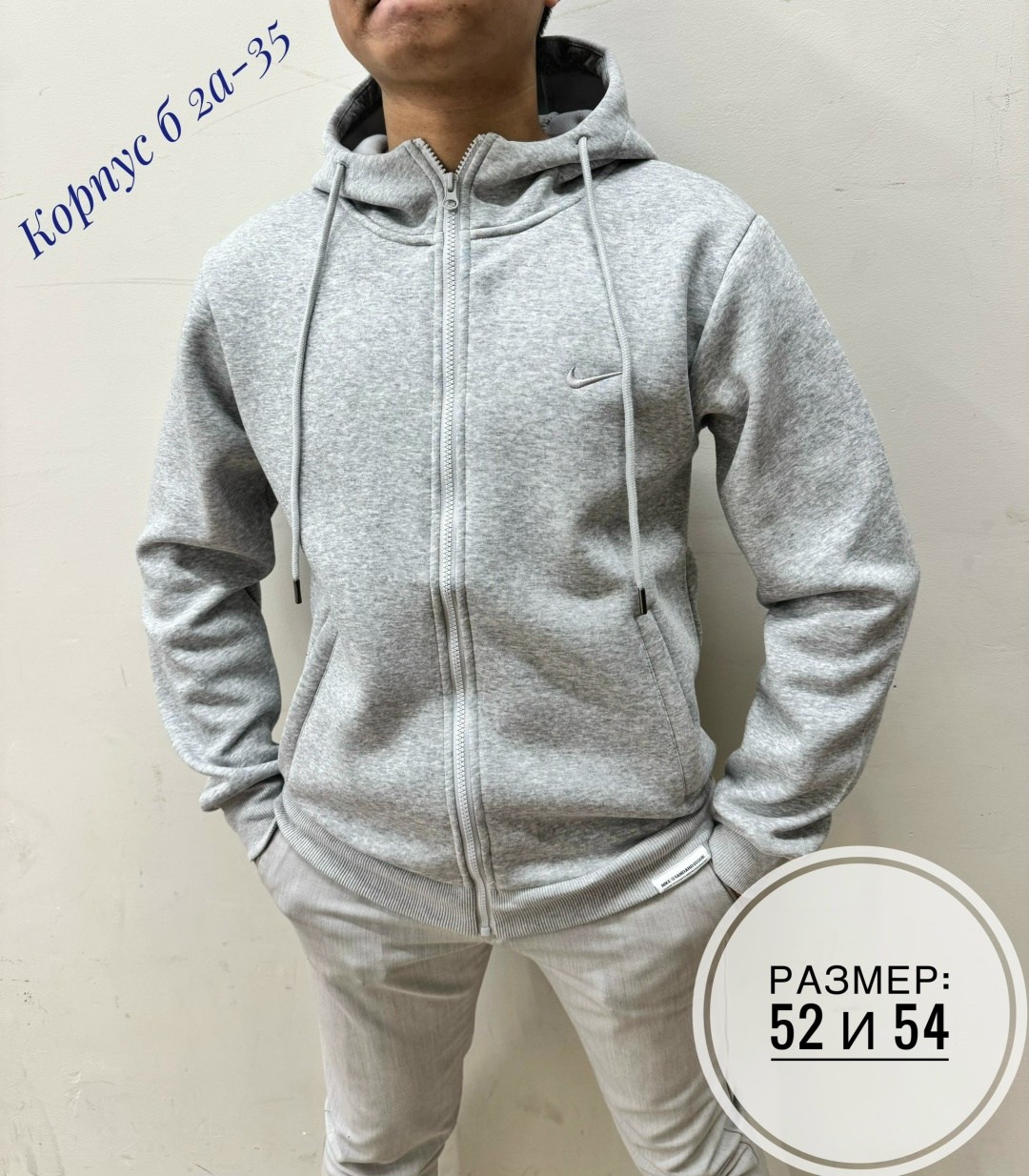 толстовка с капюшоном на молнии polo ralph lauren zip-up hoodie, серый,polo ralph lauren зип худи серая,мужская толстовка,толстовка,кофта мужская