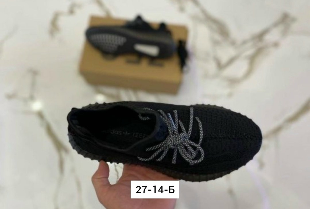 кроссовки adidas yeezy boost 350,кроссовки adidas yeezy boost,adidas yeezy boost 350,adidas yeezy boost 350 v 2,adidas yeezy boost
