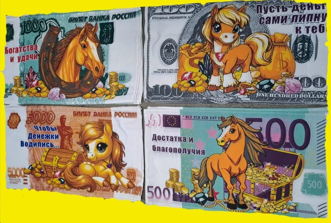 вафельное полотенце с новым годом,полотенца новогодние,полотенце вафельное новогоднее,кухонное полотенце новогоднее,вафельное полотенце