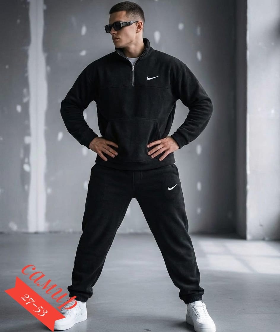 спортивный костюм nike,спортивный костюм nike на флисе,мужской зимний спортивный костюм nike на флисе чёрный с капюшоном,спортивный костюм мужской nike на флисе,мужской теплый спортивный костюм на фли