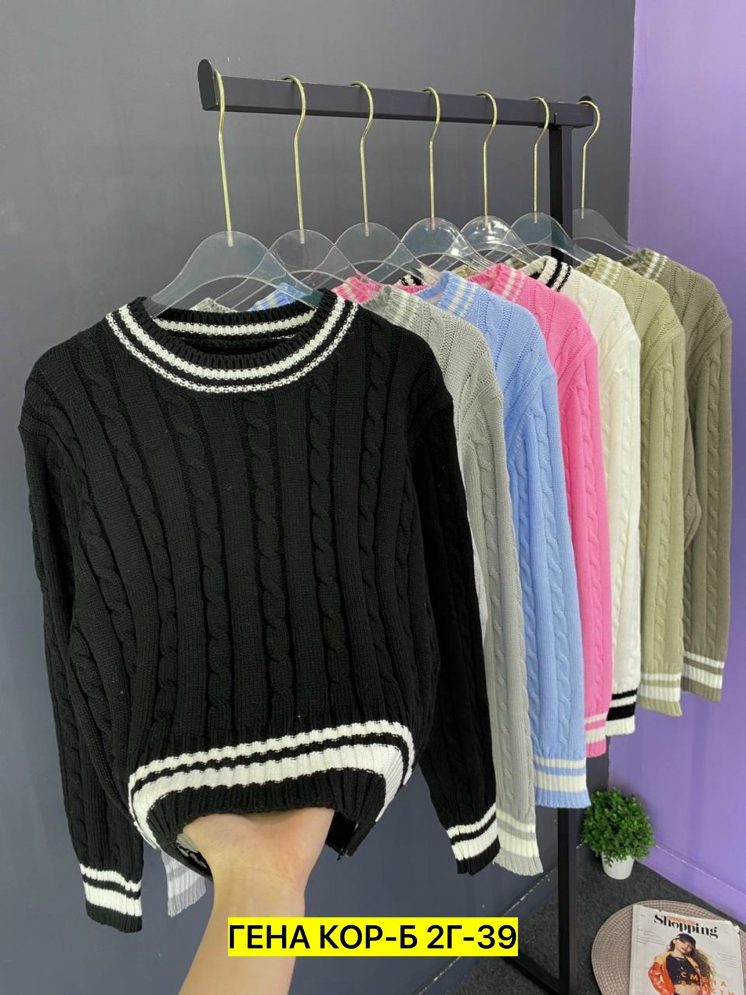 женский свитер,кофта женская,свитер женский кофта,свитер,кофта вязаная