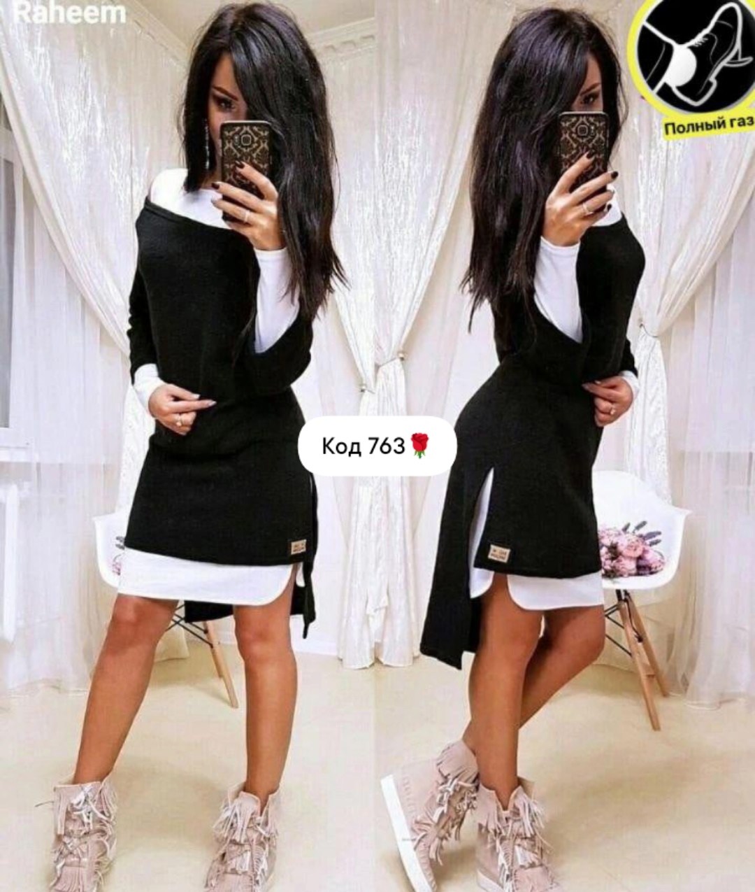 платье,платье женская,платье и юбка,платье двойка,платье туника