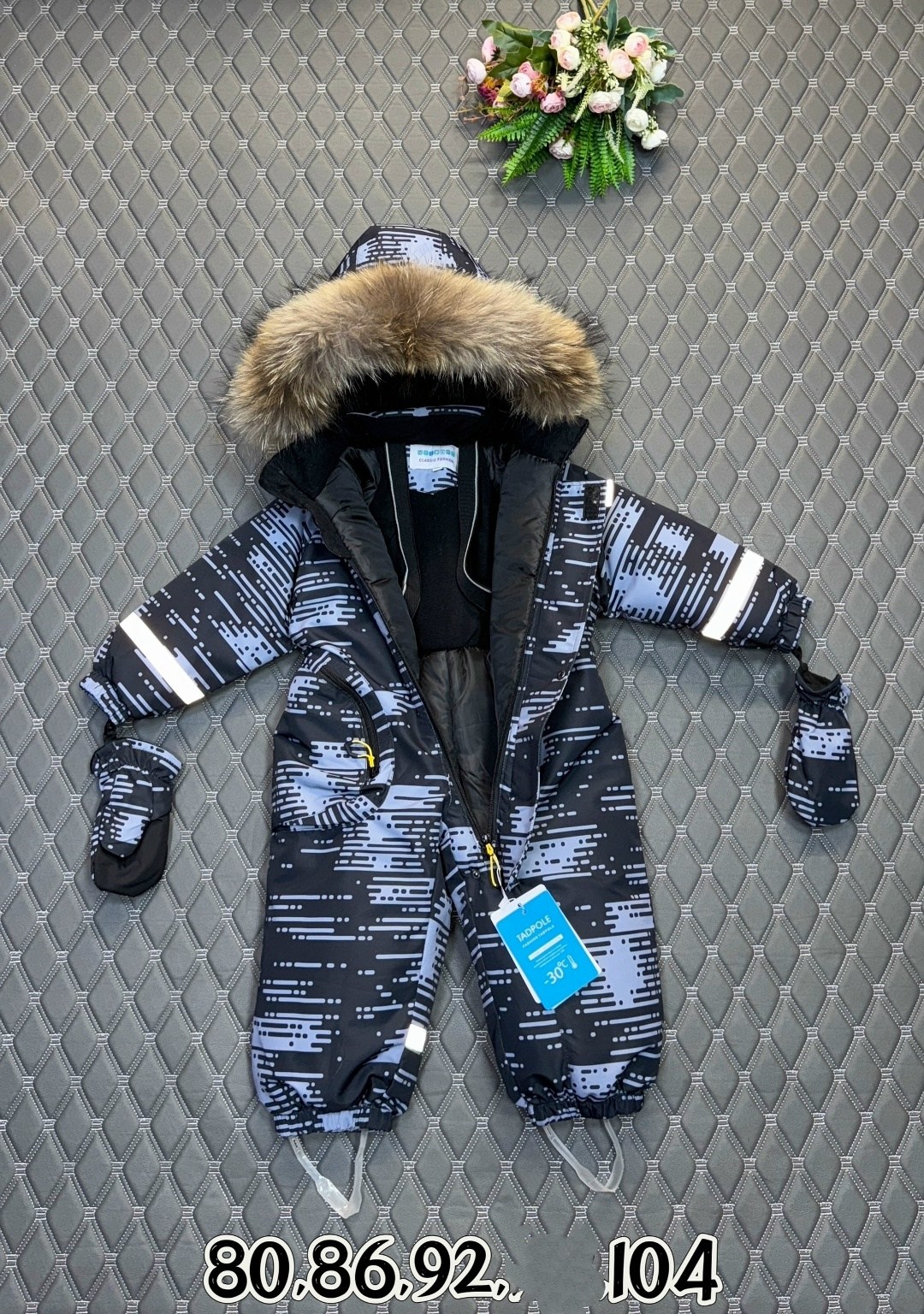 зимний комбинезон,комбинезон детский зимний,pogo kids комбинезон зимний,комбинезон зима,зимний комбинезон для мальчика