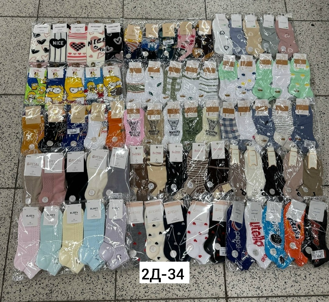 носки женские 10 пар,носки женские,носки набор,носки,носки женские набор короткие