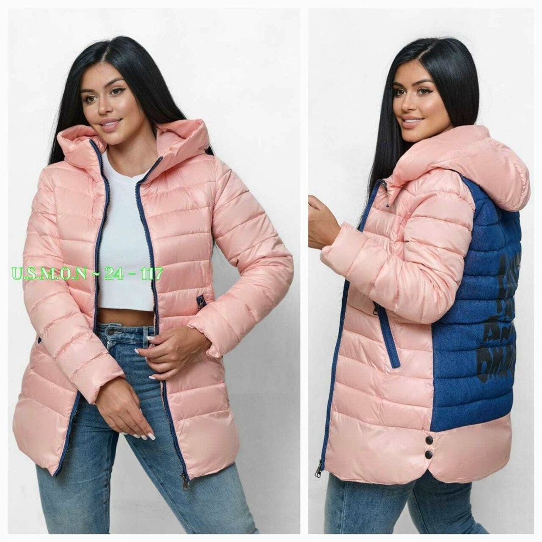 куртка женская демисезонная, куртки женские,куртка женская,демисезонная куртка,куртка зимняя женская