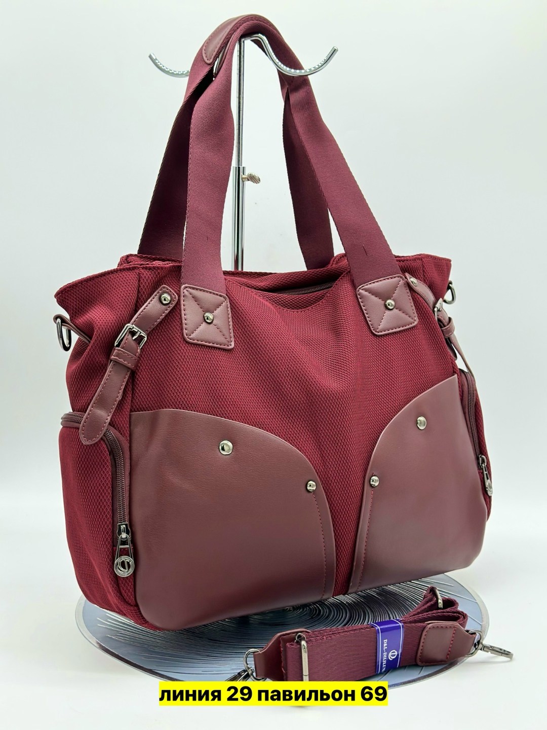 сумка,сумки женская,сумки для женщин,сумочка,сумки саломея