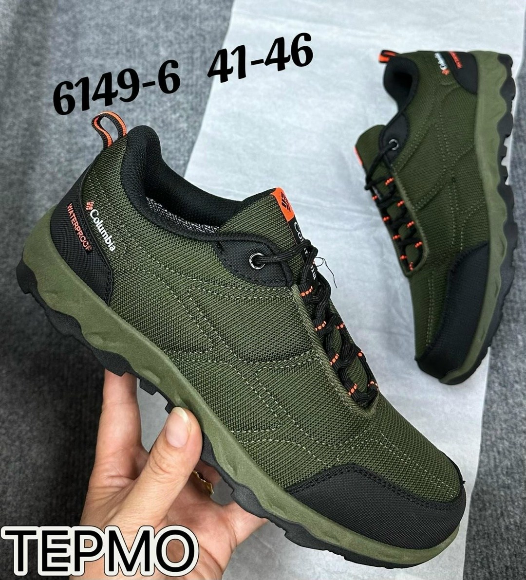 кроссовки мужские зимние columbia,кроссовки columbia термо,кроссовки columbia,демисезонные кроссовки columbia,кроссовки мужские columbia