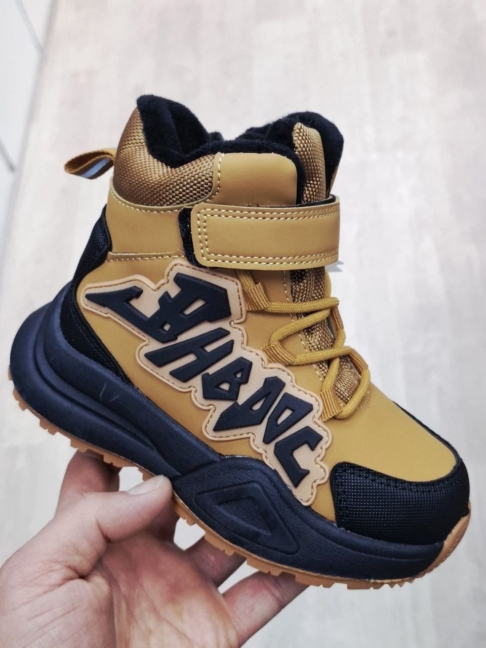 ,ботинки демисезонные тотошка,ботинки демисезонные,ботинки для мальчика,демисезонные ботинки для мальчика