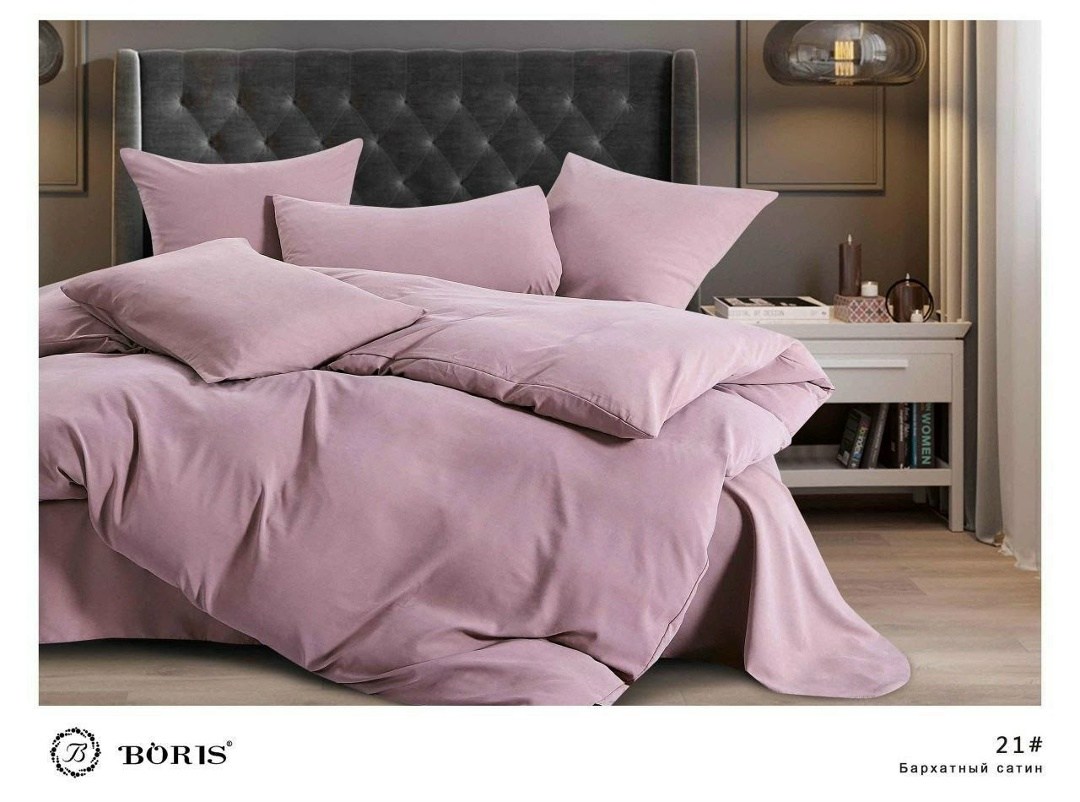 комплект постельного белья boris бархатный сатин,белье бархатный сатин boris,комплект постельное бельё,комплект постельного белья сатин,комплект постельного белья boris сатин