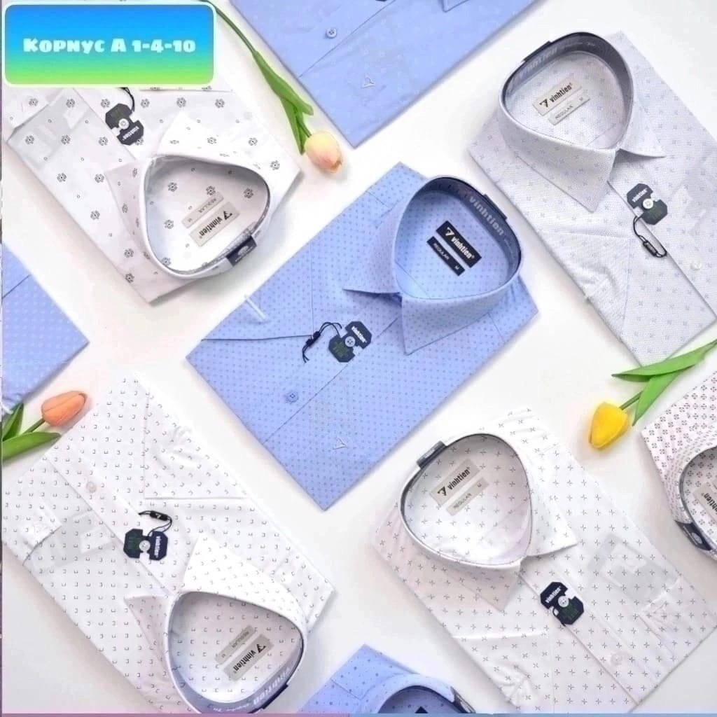 рубашка для мальчика,рубашка,рубашка мужская,brostem slim fit рубашки,рубашка школьная для мальчика