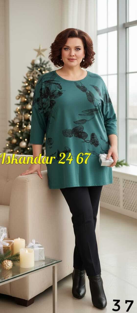 джемпер rumoda 2146 зеленый,туника большие размеров,кофта женская,rumoda джемпер,женская туника