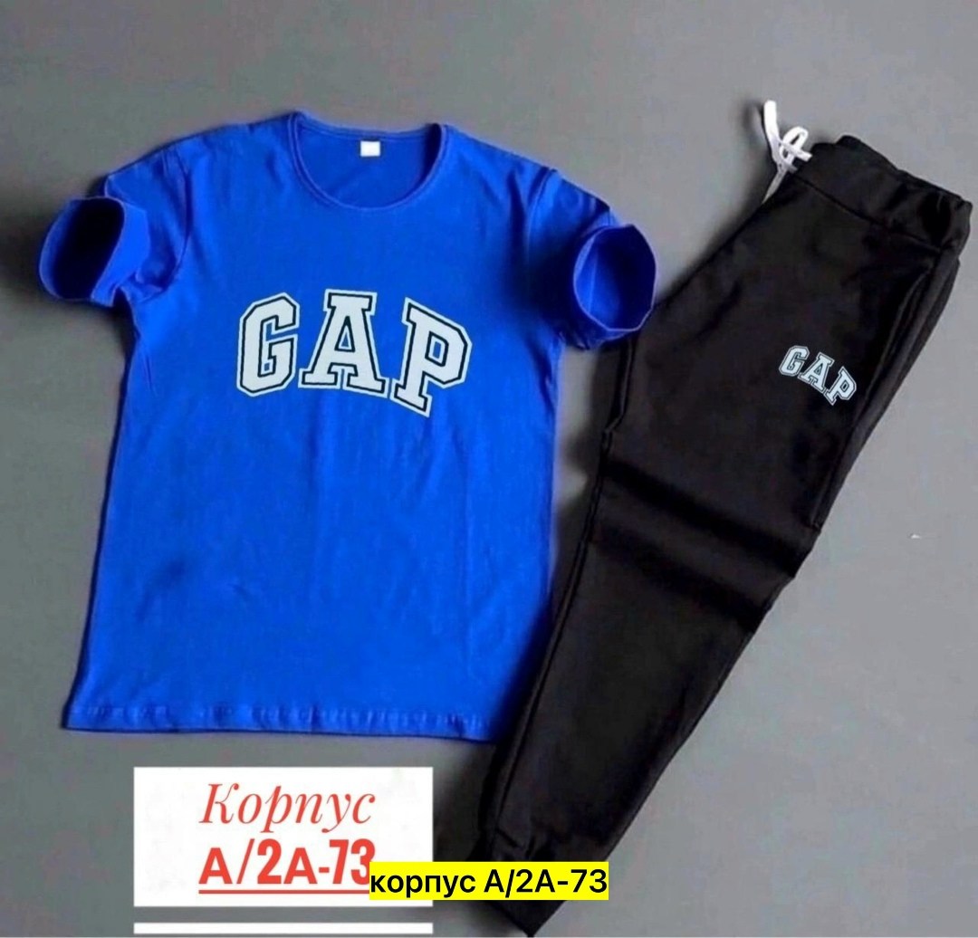 спортивные костюмы мужские,спорт костюм,мужская спортивная одежда,спортивные костюм,спортивные костюмы для мужчин