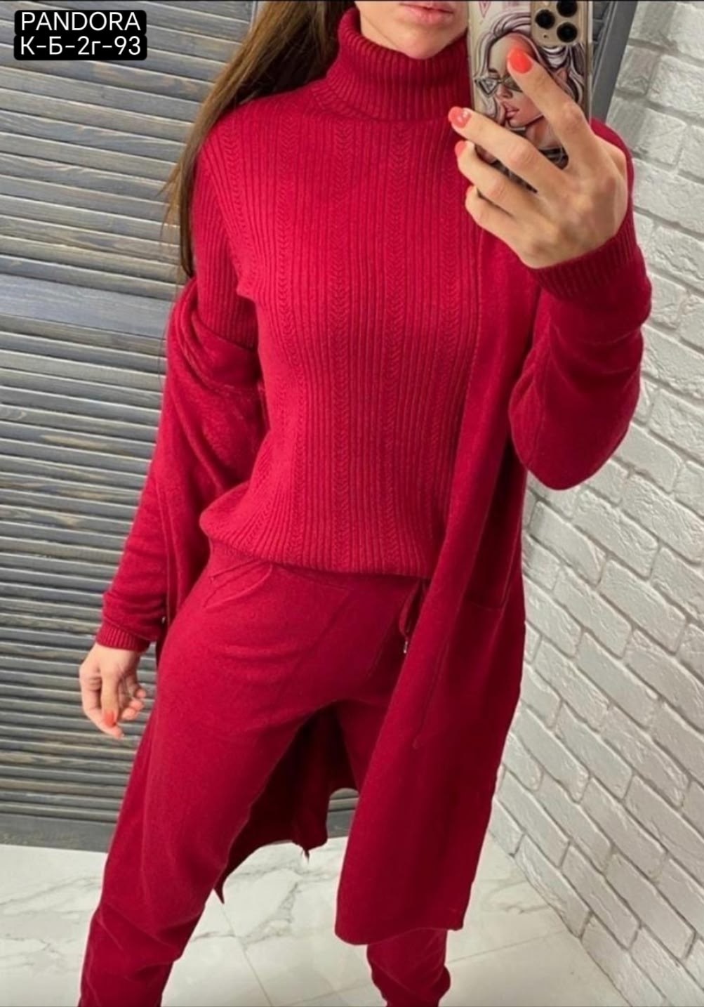 трикотажный костюм,вязаные костюмы,женские костюмы,кашемировый костюм,костюм кашемир