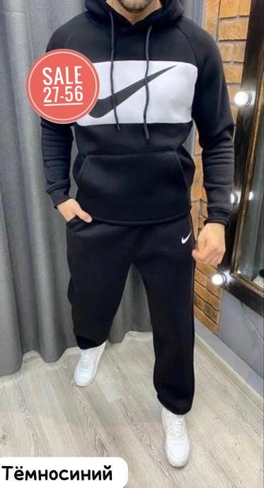 спортивные мужские костюмы,спортивные костюмы,тёплый костюм мужской на флисе карра,спортивный костюм nike мужской,спортивный костюм nike