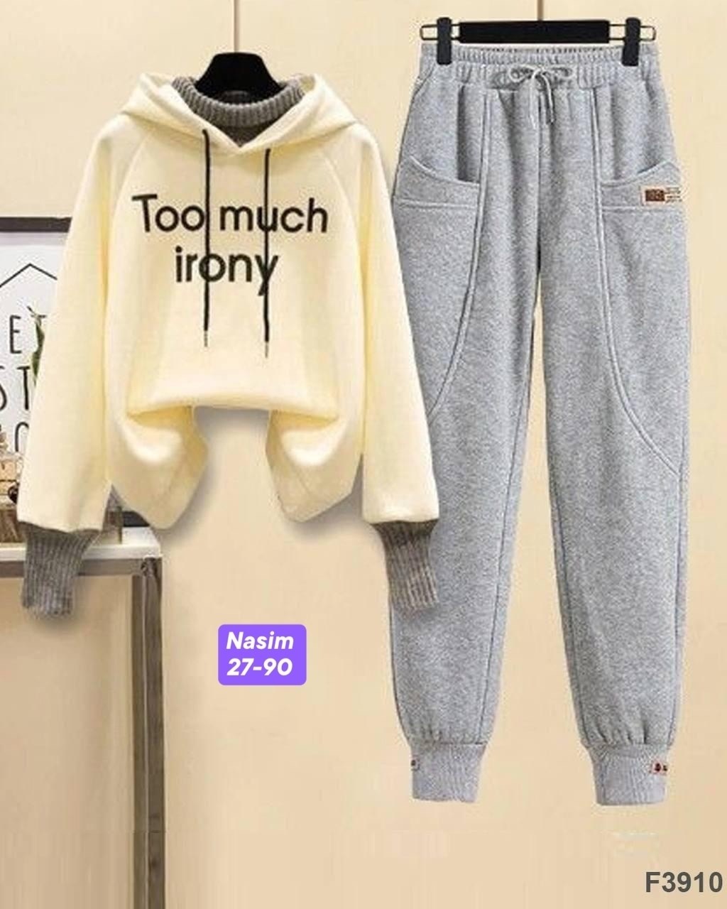 повседневный спортивный костюм,женские спортивные костюмы,женский спортивный костюм из двух предметов,женский костюм на флисе,cпортивный костюм женский на флисе