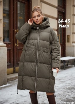 Верхняя одежда