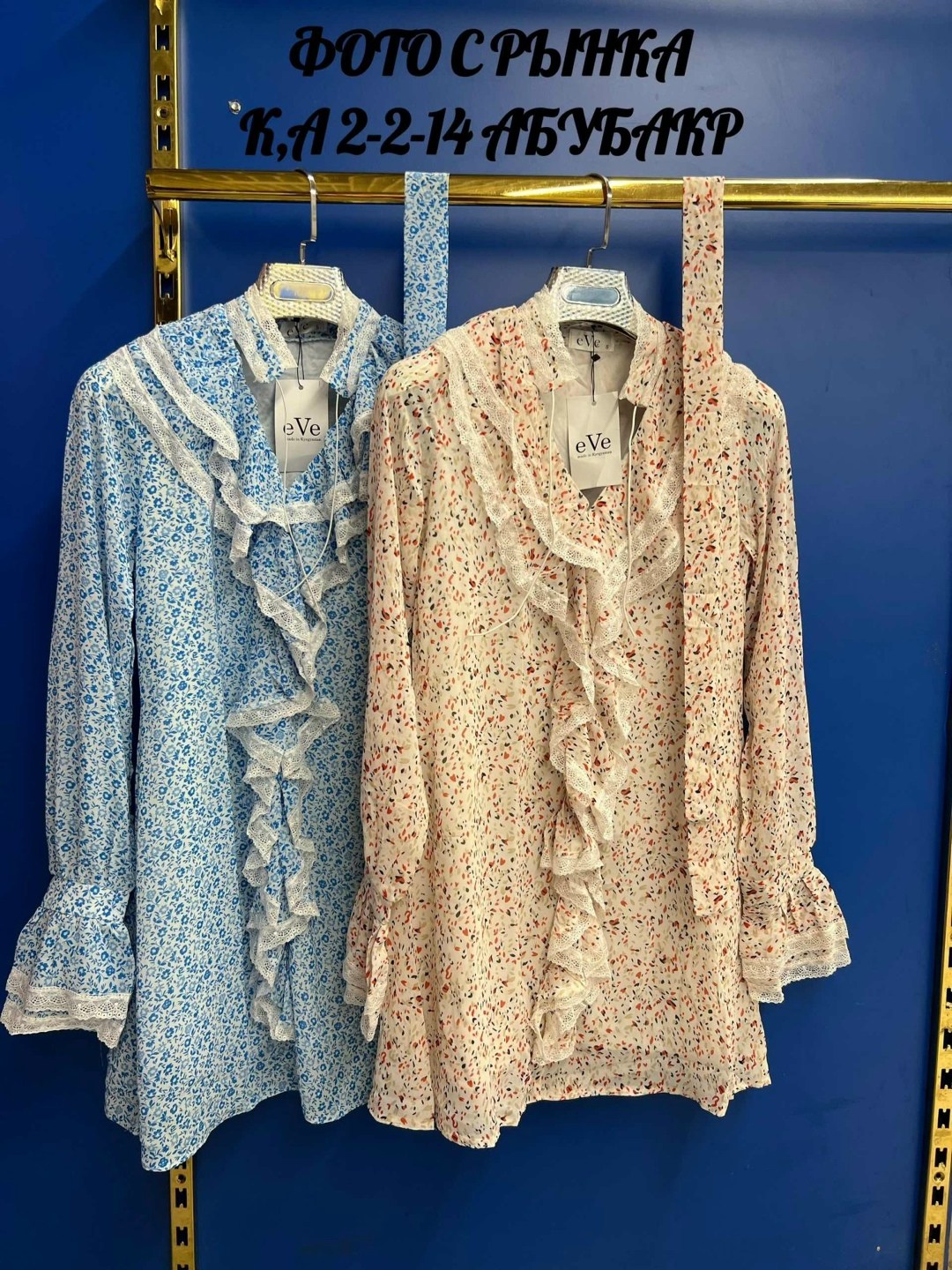 платье шифоновое,платье женское,стильное платье,платье женский летний,платье голубое