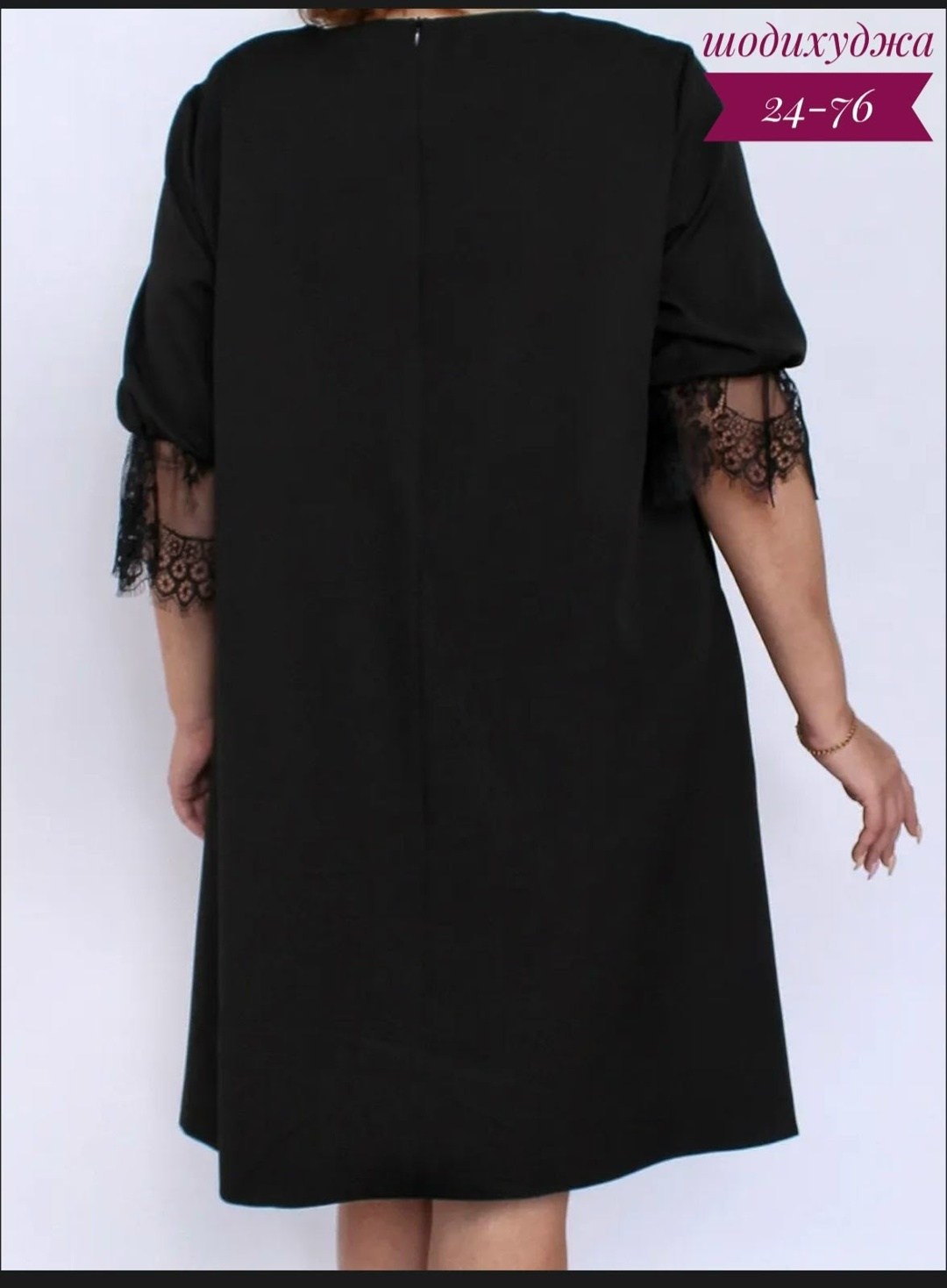 платье,платье женское,платье большие размеры,платья на полных,платье нарядное