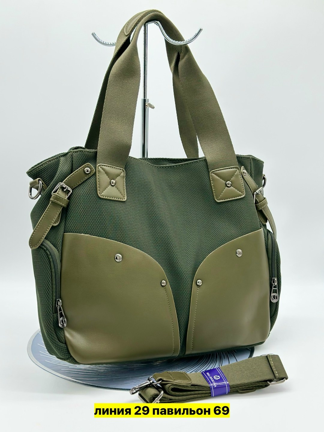 сумка,сумки женская,сумки для женщин,сумочка,сумки саломея