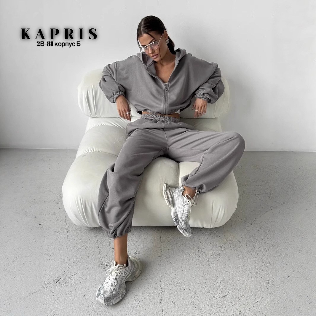 женский спортивный костюм,костюм женский,спортивный костюм,розовый костюм,костюм женские спортивные костюмы