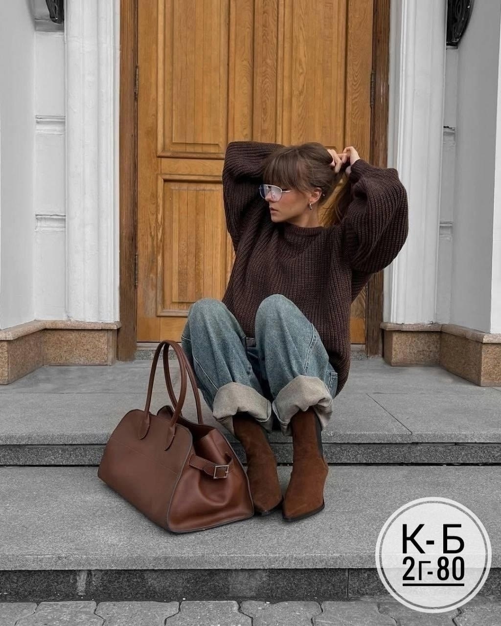 свитер оверсайз вязаный удлиненный,свитер женский оверсайз,объемный свитер,свитер вязаный оверсайз,свитер