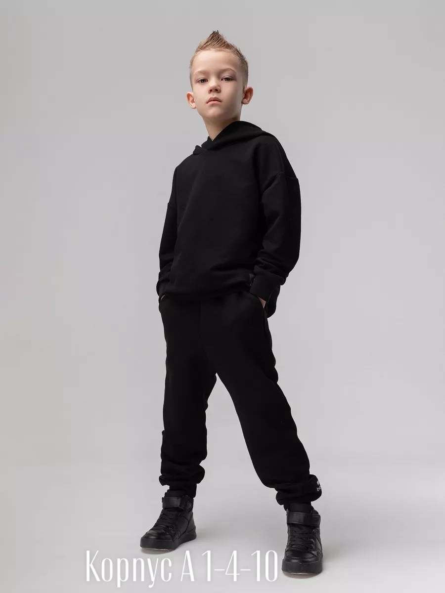 костюм для мальчика bodo,костюм спортивный bodo,костюм детский bodo,bodo костюм,костюм спортивный для мальчика