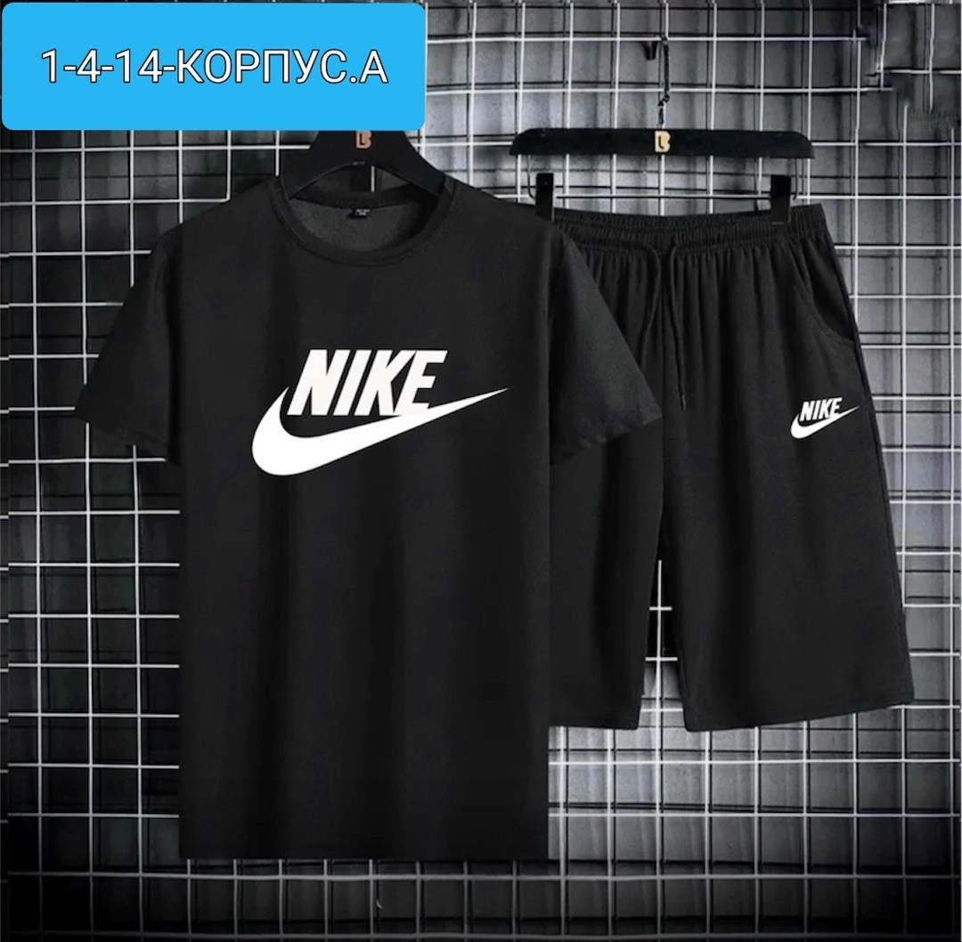 спортивные костюмы nike,спортивные костюм,спортивные мужские костюмы,спортивный костюм мужской nike,спортивный костюм с шортами nike