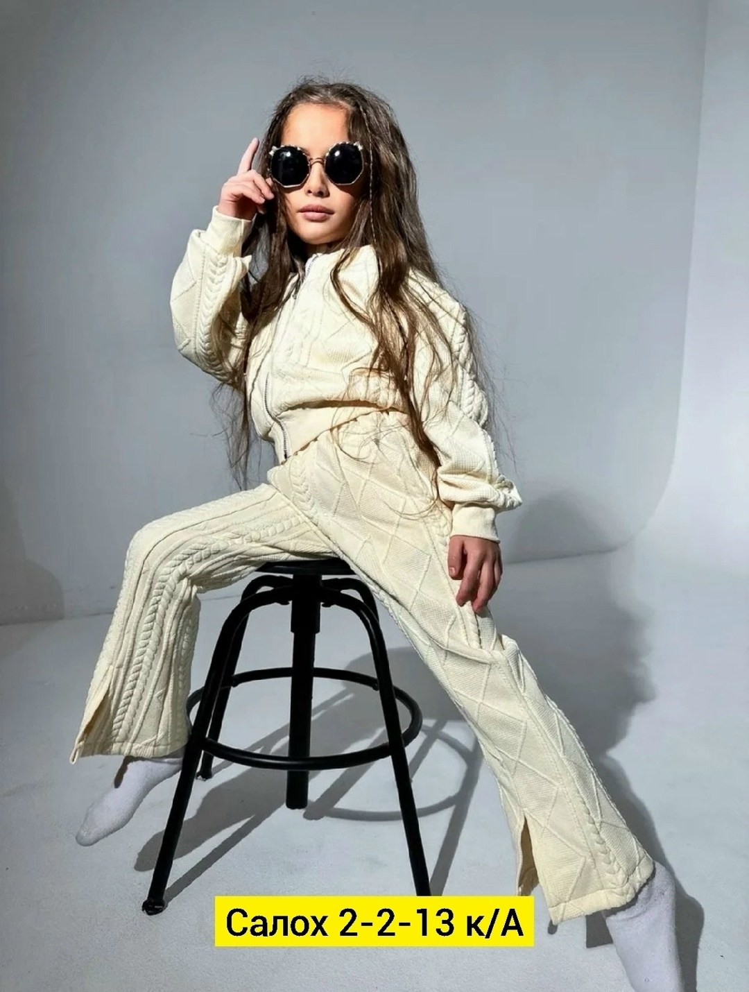 спортивные костюмы для девочек,костюм для девочек,комплект одежды девочке,одежда для девочки,костюм на флисе