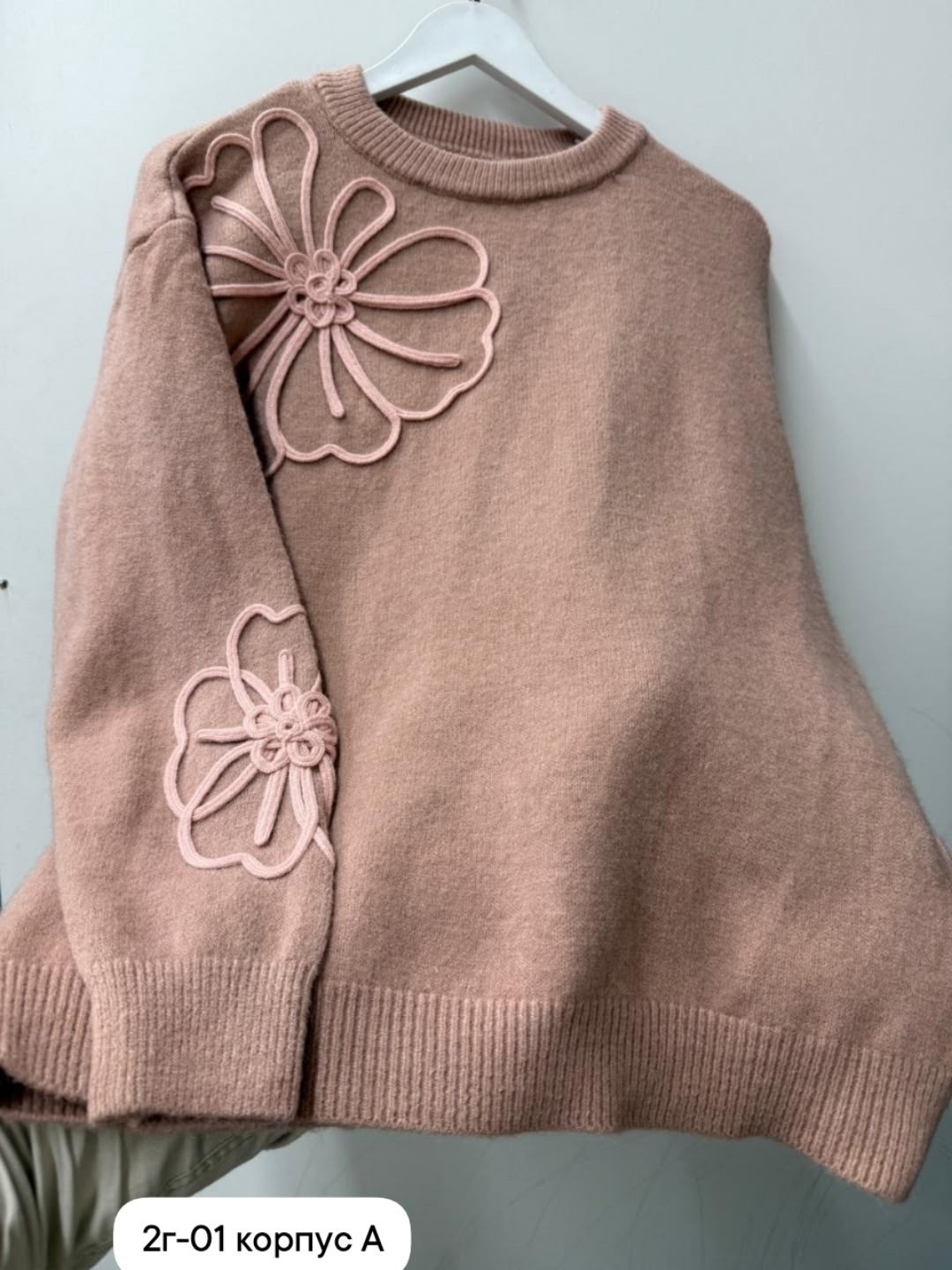 джемпер,женская кофта,стильный джемпер,свитер,свитер оверсайз вязаный