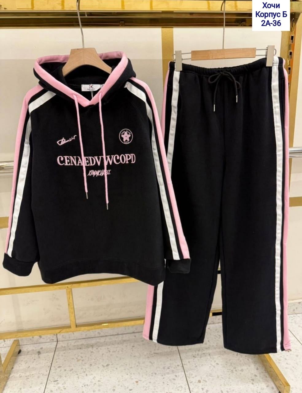 женский спортивный костюм,cпортивный костюм женский на флисе,спортивный костюм,теплые спортивные костюмы,костюм женские спортивные костюмы