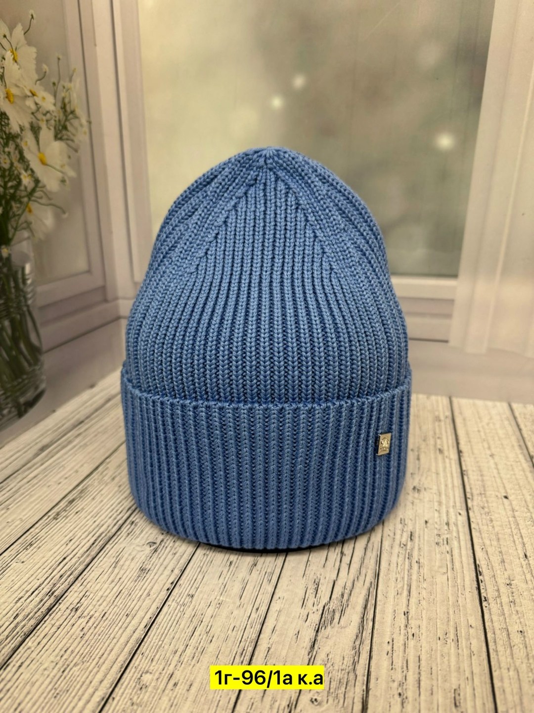 шапка женская,шапка женская на флисе,женская вязаная шапка,шапки оптом,шапка женская комплект
